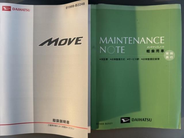 ムーヴカスタム　ＲＳ社外バックモニター付　社外フルセグナビ（福岡県）の中古車