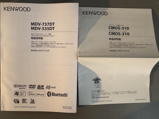 ムーヴカスタム　ＲＳ社外バックモニター付　社外フルセグナビ（福岡県）の中古車