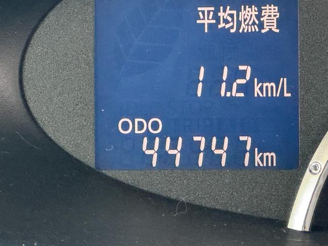 タントカスタムＸスペシャルフルセグナビ　ドラレコ（福岡県）の中古車