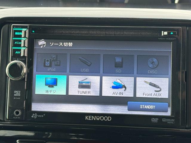 タントカスタムＸスペシャルフルセグナビ　ドラレコ（福岡県）の中古車