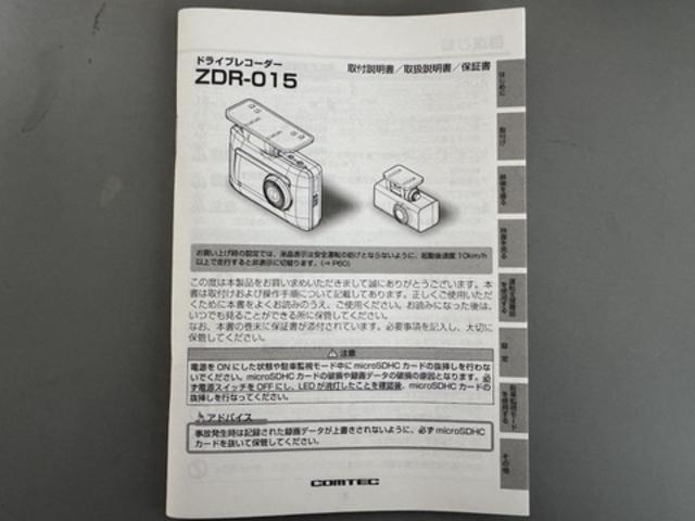 タントＸ　ＳＡIII純正フルセグナビ　ＥＴＣ　ドラレコ　バックモニター　Ｂｌｕｅｔｏｏｔｈ　シートヒーター（福岡県）の中古車