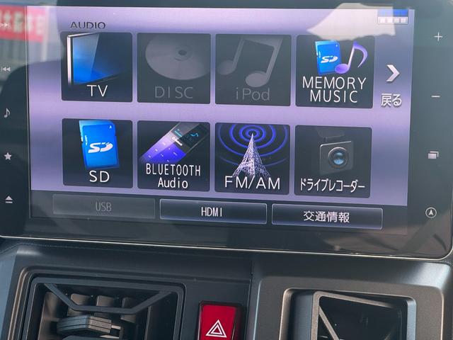 タフトG クロムベンチャー純正フルセグナビ ETC ドラレコ パノラマモニター(福岡県)の中古車