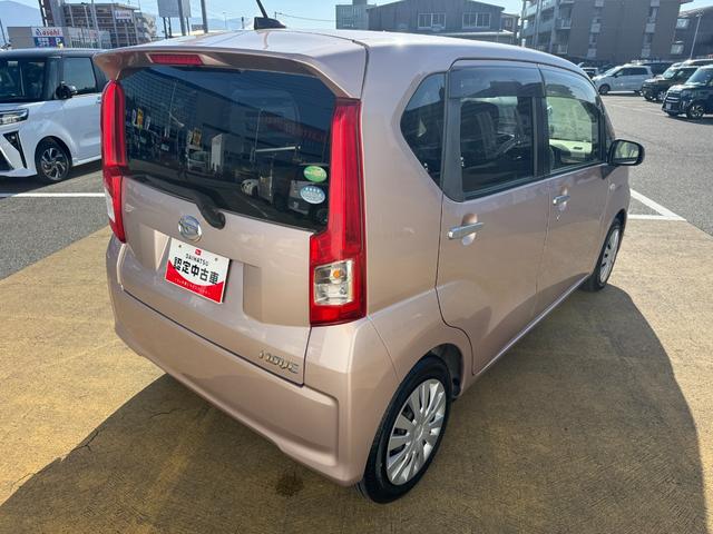 ムーヴLCDチューナー(福岡県)の中古車