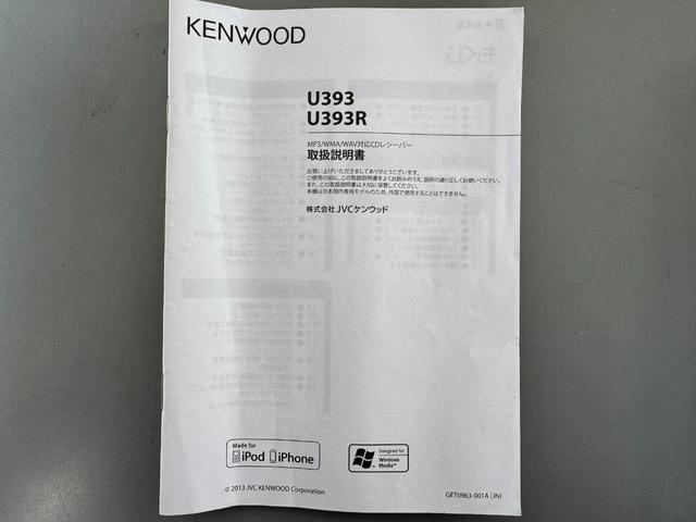 ムーヴLCDチューナー(福岡県)の中古車