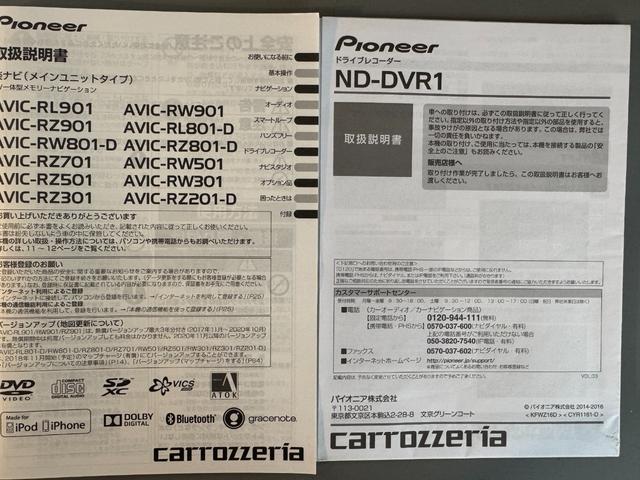ミライースＧ　ＳＡIIIフルセグナビ　ドラレコ　衝突低減ブレーキ　シートヒーター（福岡県）の中古車