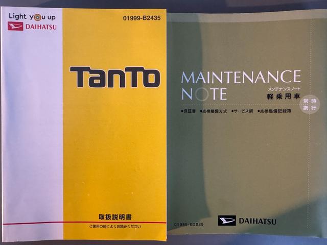 タントカスタムＲＳ　トップエディションＳＡIII純正フルセグナビ　ＥＴＣ　ドラレコ　バックモニター（福岡県）の中古車