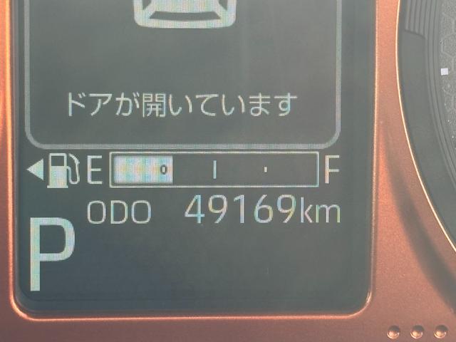 タフトG純正フルセグナビ ETC ドラレコ バックモニター(福岡県)の中古車