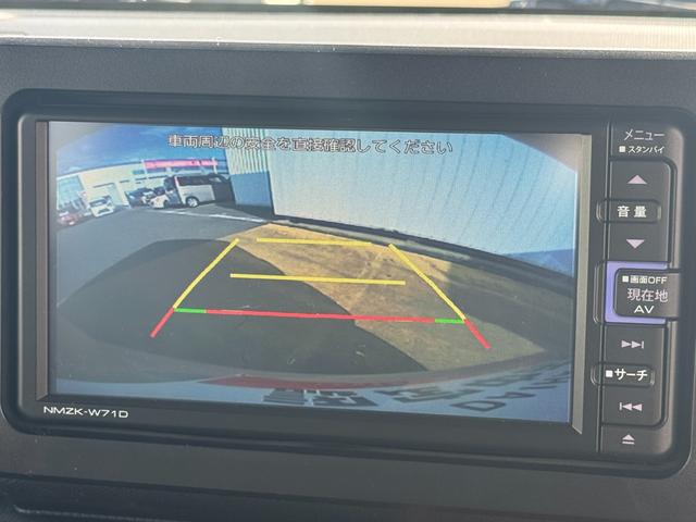 タフトG純正フルセグナビ ETC ドラレコ バックモニター(福岡県)の中古車