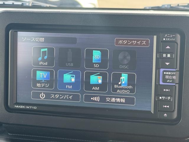 タフトG純正フルセグナビ ETC ドラレコ バックモニター(福岡県)の中古車