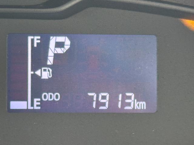 ミライースＬ　ＳＡIII新車保証継承付　ＣＤチューナー　衝突低減ブレーキ（福岡県）の中古車