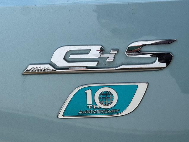 ミライースＬ　ＳＡIII　１０ｔｈアニバーサリーエディションワンセグナビ　新車保証継承付　衝突低減ブレーキ（福岡県）の中古車
