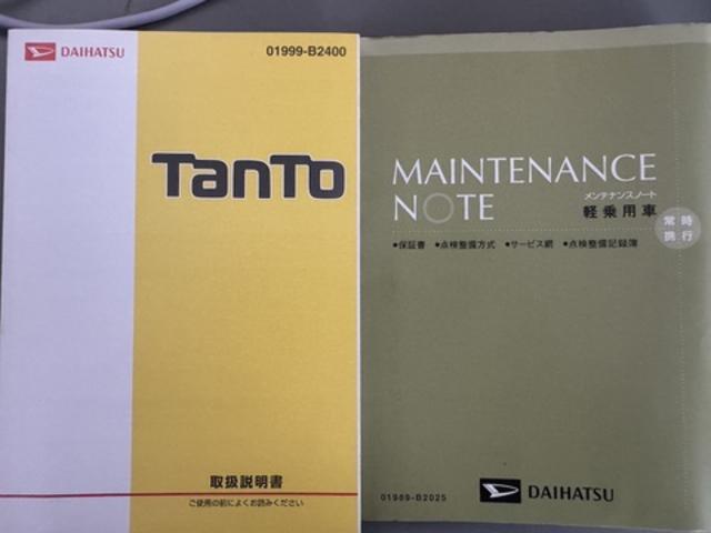 タントカスタムＲＳ　トップエディションＳＡIII純正フルセグナビ　ＥＴＣ　ドラレコ　バックモニター（福岡県）の中古車