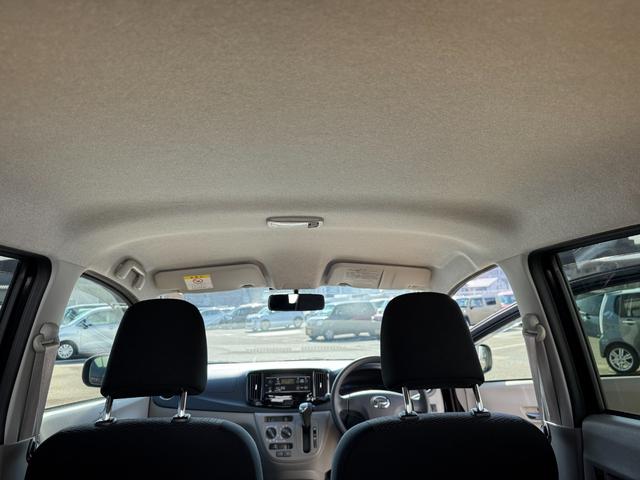 ミライースＸ　リミテッドＳＡＣＤチューナー　ＥＴＣ　衝突低減ブレーキ（福岡県）の中古車