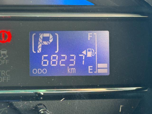 ミライースＸ　リミテッドＳＡＣＤチューナー　ＥＴＣ　衝突低減ブレーキ（福岡県）の中古車