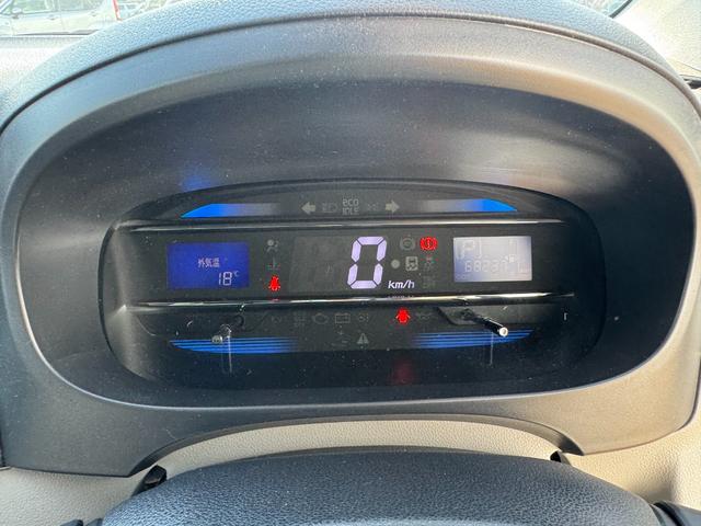 ミライースＸ　リミテッドＳＡＣＤチューナー　ＥＴＣ　衝突低減ブレーキ（福岡県）の中古車