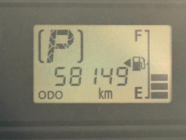 ミライースＬＣＤチューナー（福岡県）の中古車