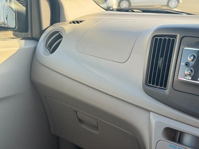 ミライースＬＣＤチューナー（福岡県）の中古車