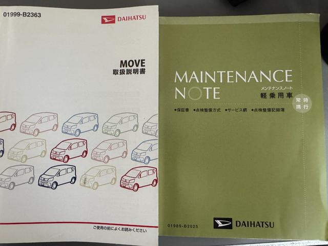 ムーヴＸ　ＳＡII純正フルセグナビ　ドラレコ　バックモニター（福岡県）の中古車