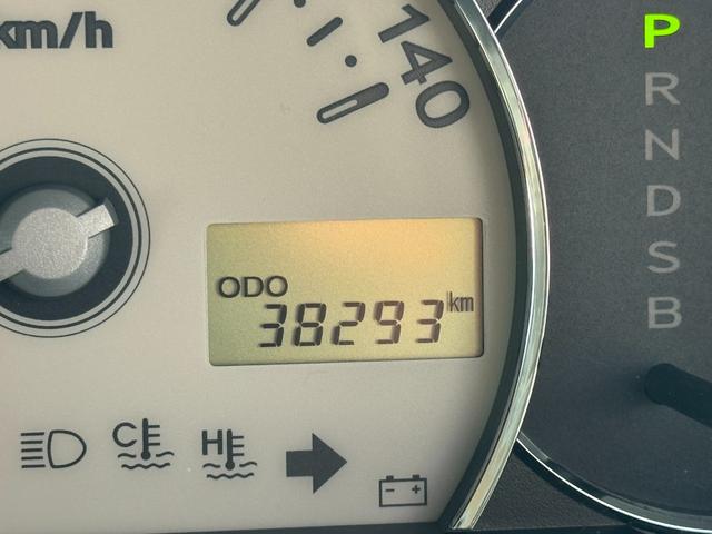 ミラココアココアプラスＸスペシャルコーデ社外ワンセグナビ　ＵＳＢ（福岡県）の中古車