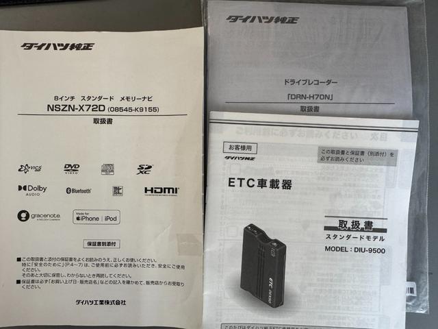 キャストスタイルＧ　ターボ　ＶＳ　ＳＡIII純正フルセグナビ　ＥＴＣ　ドラレコ　パノラマモニター（福岡県）の中古車