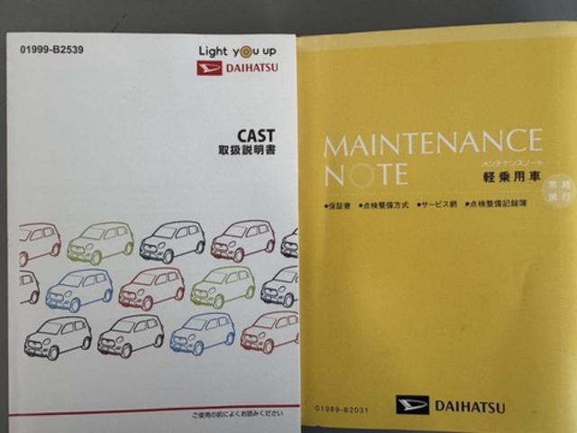 キャストスタイルＧ　ターボ　ＶＳ　ＳＡIII純正フルセグナビ　ＥＴＣ　ドラレコ　パノラマモニター（福岡県）の中古車