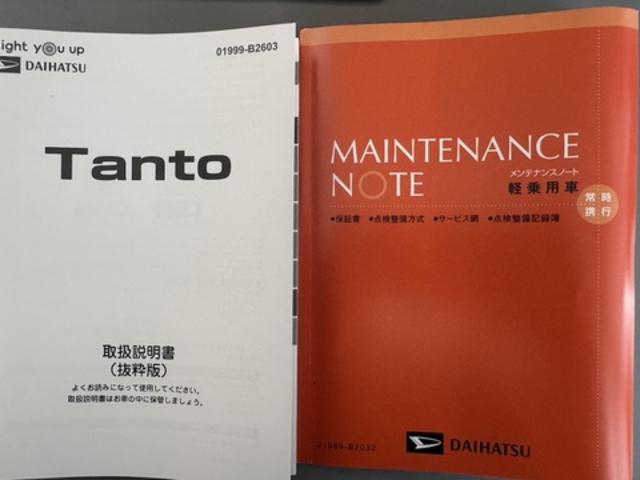 タントＸ新車保証継承付　弊社デモカーＵＰ車　純正ディスプレイオーディオ　バックモニタ（福岡県）の中古車