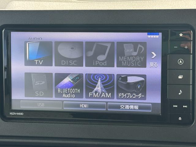 タントX純正フルセグナビ ETC ドラレコ バックモニター 喫煙車(福岡県)の中古車