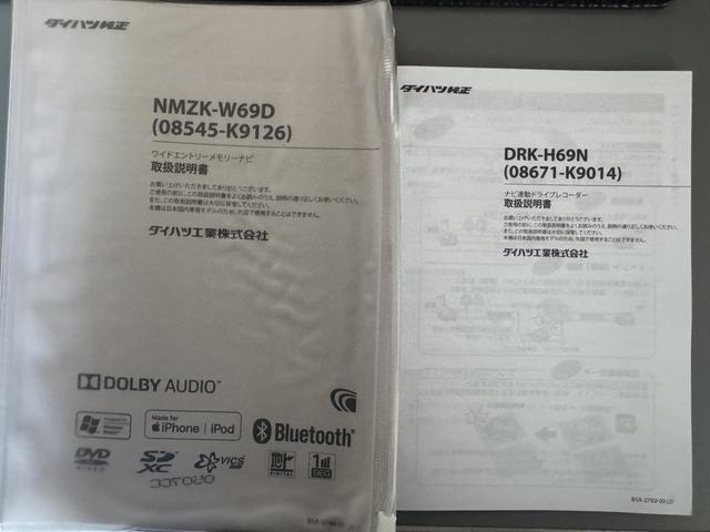 ムーヴキャンバスＧホワイトアクセントリミテッド　ＳＡIII純正フルセグナビ　ドラレコ　パノラマモニター（福岡県）の中古車