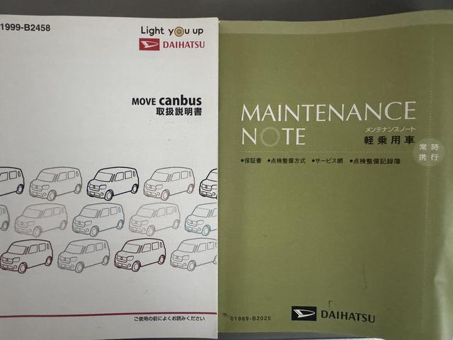 ムーヴキャンバスＧホワイトアクセントリミテッド　ＳＡIII純正フルセグナビ　ドラレコ　パノラマモニター（福岡県）の中古車