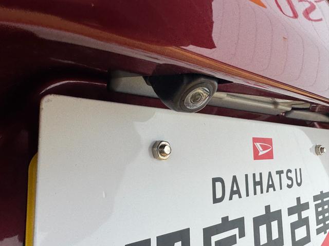 タントXCDチューナー バックカメラ付(福岡県)の中古車