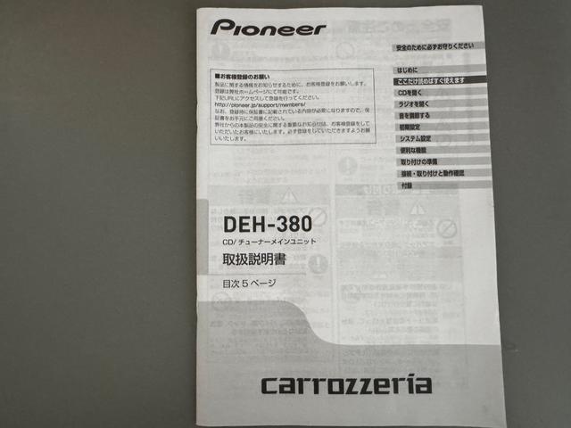 ムーヴカスタム　Ｘ　ＳＡＣＤチューナー　ＥＴＣ　　プッシュボタンスタート（福岡県）の中古車