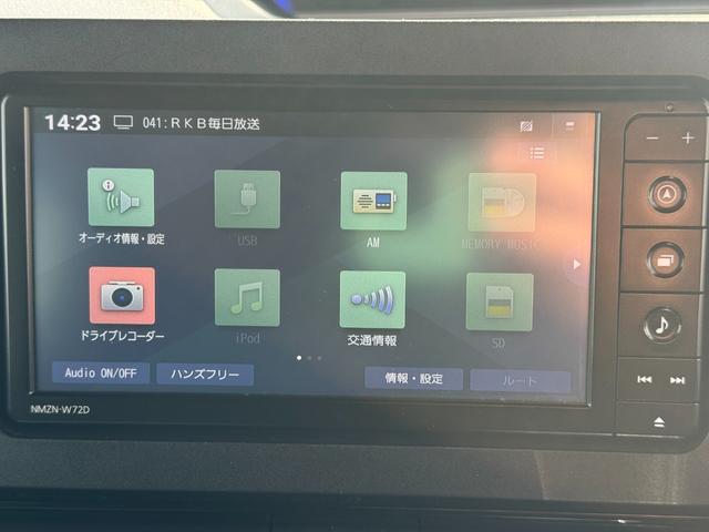 タントカスタムＸ純正フルセグナビ　ＥＴＣ　ドラレコ　バックモニター　新車保証継承付（福岡県）の中古車