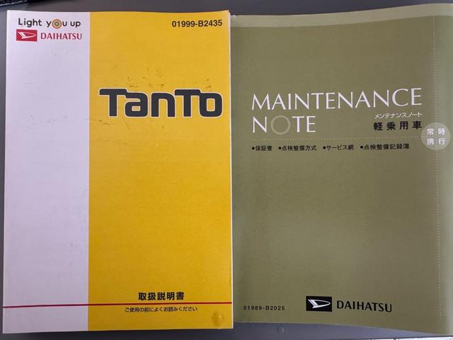 タントカスタムＲＳ　トップエディションＳＡIII純正フルセグナビ　ＥＴＣ　ドラレコ　バックモニター（福岡県）の中古車