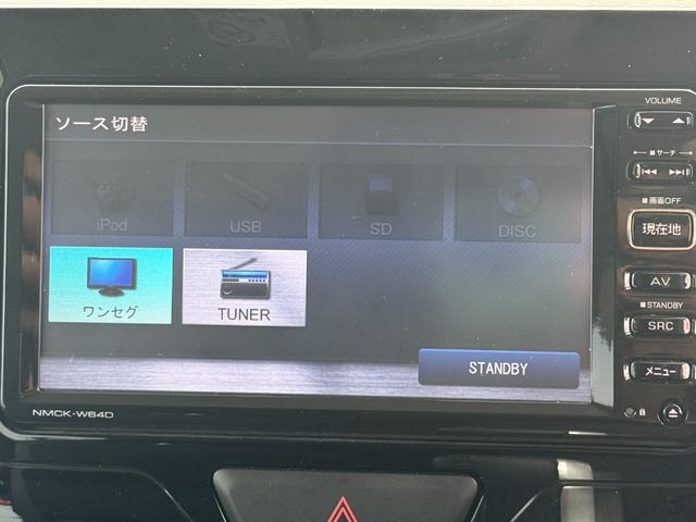 タントカスタムRS SA純正ワンセグナビ ETC ドラレコ バックモニター(福岡県)の中古車