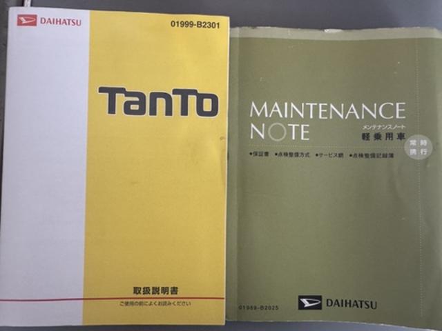 タントカスタムRS SA純正ワンセグナビ ETC ドラレコ バックモニター(福岡県)の中古車