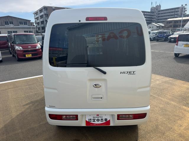 ハイゼットカーゴクルーズリミテッド５ＭＴ　マニュアル車　ＥＴＣ　キーフリー（福岡県）の中古車