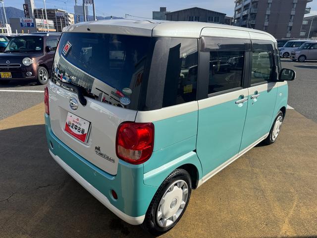 ムーヴキャンバスＧ　ＳＡII純正フルセグナビ　ＥＴＣ　バックモニター（福岡県）の中古車