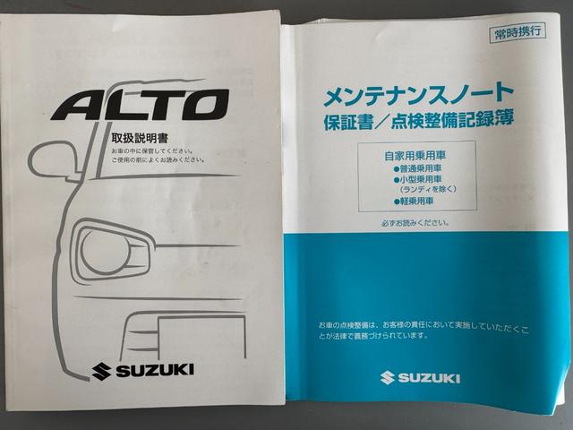 アルトLCDチューナー シートヒーター(福岡県)の中古車