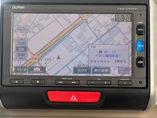 Ｎ−ＢＯＸスラッシュＧ・Ｌインテリアカラーパッケージ純正フルセグナビ　ＥＴＣ　バックモニター（福岡県）の中古車