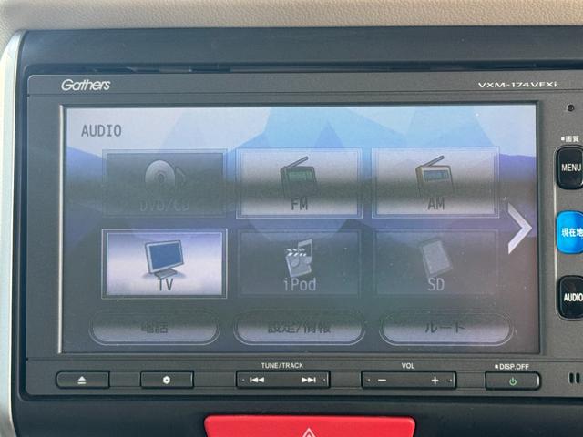 Ｎ−ＢＯＸスラッシュＧ・Ｌインテリアカラーパッケージ純正フルセグナビ　ＥＴＣ　バックモニター（福岡県）の中古車