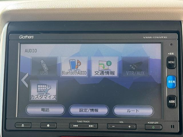 Ｎ−ＢＯＸスラッシュＧ・Ｌインテリアカラーパッケージ純正フルセグナビ　ＥＴＣ　バックモニター（福岡県）の中古車