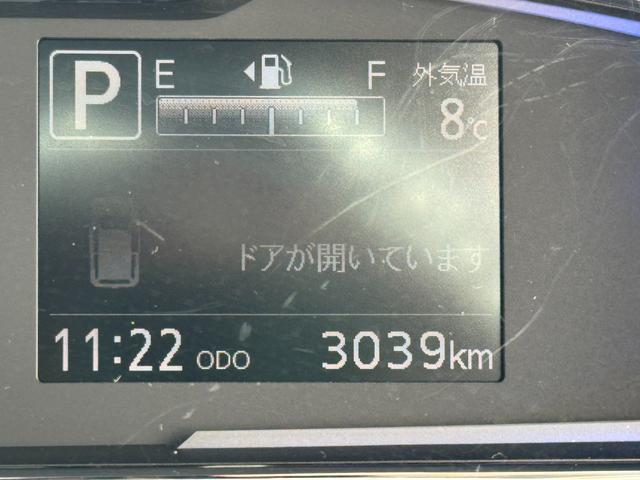 ミライースX SAIII新車保証継承付 弊社デモカーUP車 CDチューナー(福岡県)の中古車