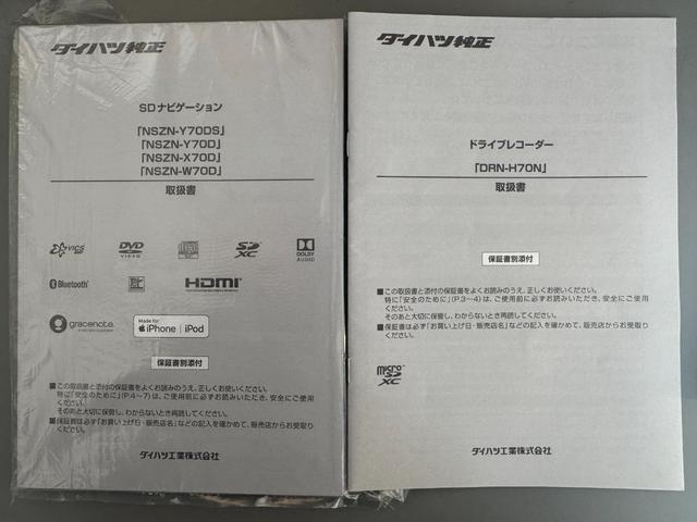 タントカスタムＲＳセレクション純正フルセグナビ　ＥＴＣ　ドラレコ　パノラマモニター（福岡県）の中古車