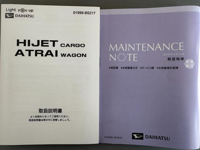 ハイゼットカーゴデッキバンＧ　ＳＡIII純正フルセグナビ　ＥＴＣ　ドラレコ　バックモニター（福岡県）の中古車
