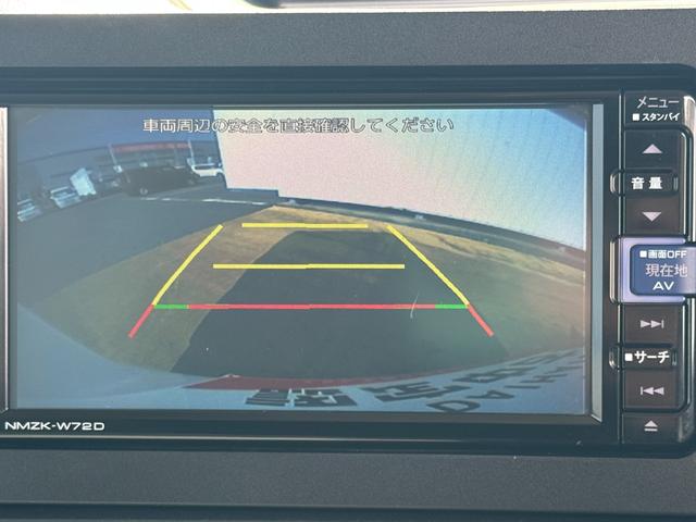 タントＸ純正フルセグナビ　ＥＴＣ　ドラレコ　バックモニター（福岡県）の中古車