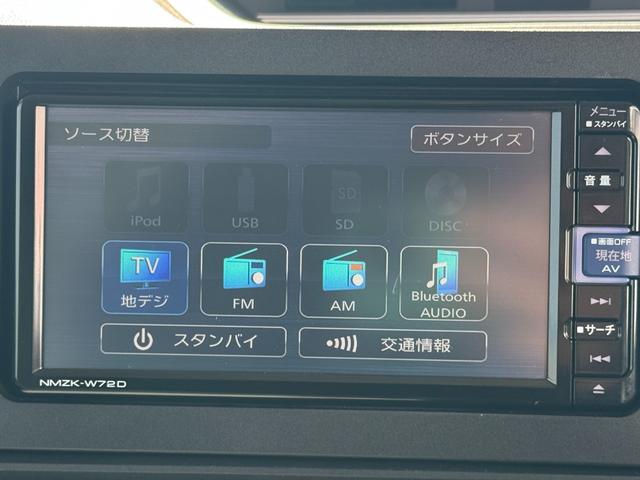 タントＸ純正フルセグナビ　ＥＴＣ　ドラレコ　バックモニター（福岡県）の中古車