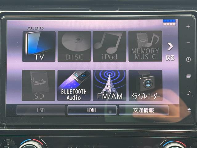 アルティスＧ純正フルセグナビ　ＥＴＣ　ドラレコ　バックモニター（福岡県）の中古車