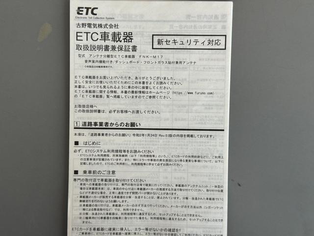 デイズＸ純正フルセグナビ　ＥＴＣ　ドラレコ　バックモニター（福岡県）の中古車