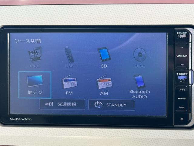 ムーヴキャンバスGメイクアップ SAII純正フルセグナビ ドラレコ バックモニター(福岡県)の中古車