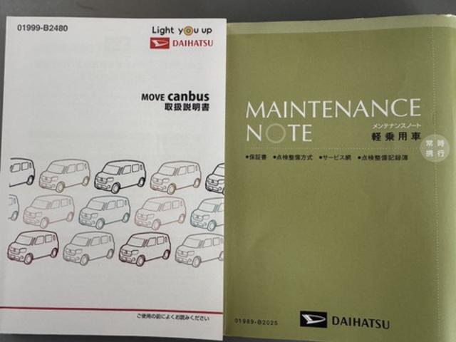 ムーヴキャンバスＧブラックアクセントリミテッド　ＳＡIII純正フルセグナビ　ドラレコ　パノラマモニター（福岡県）の中古車